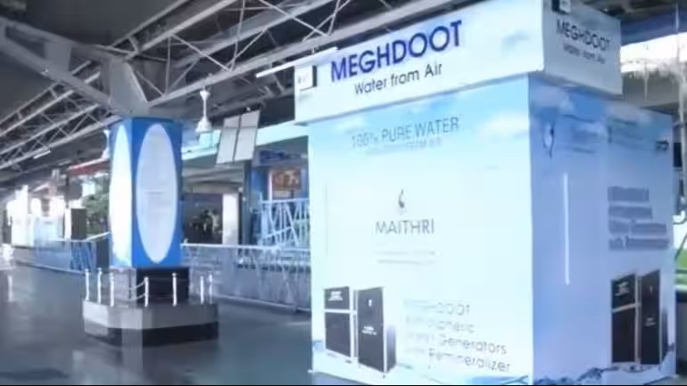 Existing AWG Technology 1 3 megh 770x433